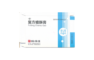 复方蟾酥膏