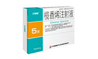 榄香烯注射液