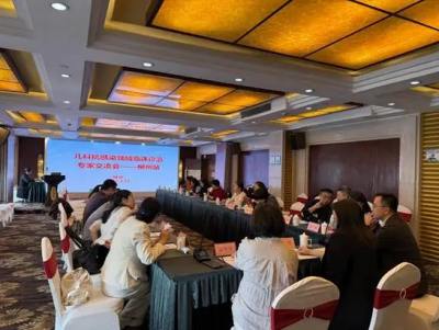 儿科抗感染领域临床诊治交流会-柳州站